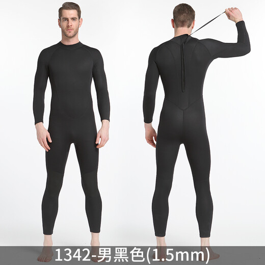 鲨巴特（SBART）加厚防寒潜水服男连体长袖长裤保暖泳衣浮潜冲浪衣游泳湿式冬泳衣 1.5MM男1283黑色 M 建议高160-172重95-110斤
