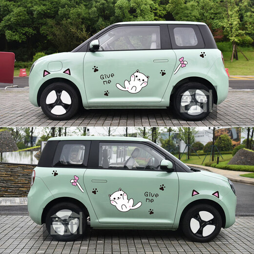 Tucker is suitable for Changan waxy corn car stickers, body car stickers, lumin jingle cat cute stickers, style 9_both sides of the car body