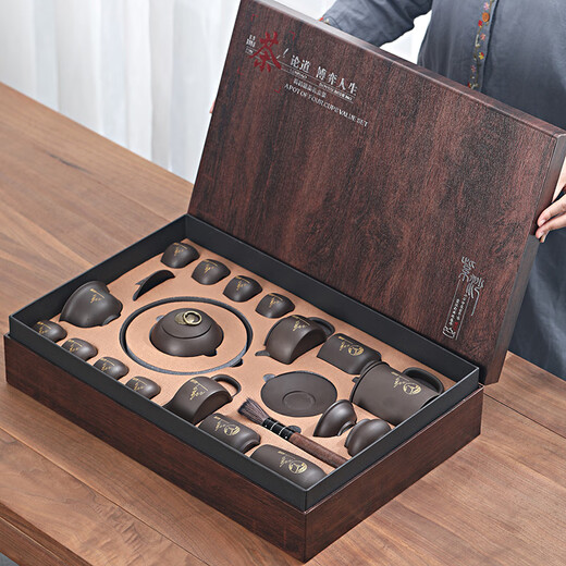 Langting Yafang purple sand tea set complete set of household kung fu teapot teacup tea ceremony tea boat tea set high-end gift box Zen Tao purple sand tea set gift box set