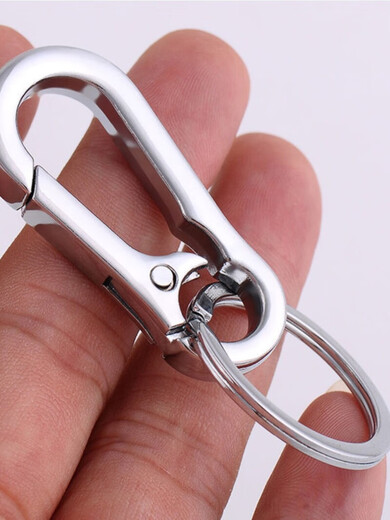 Key chain men's stainless steel car ring high-end women's cute ring high-end nail scissors ear pick key chain ring 1 set of key chains