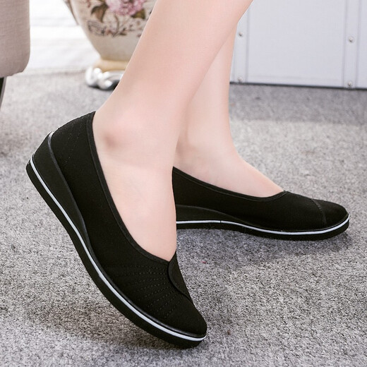 Gebiao Krankenschwesterschuhe Frauen weiß alte Peking Stoffschuhe Keilkrankenhaus Schönheit Salon kleine weiße Schuhe Rindfleisch Sehnen Soles Arbeit lässig Schuhe weiß 40