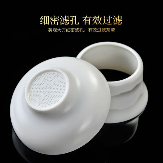 Qixuanyuan mutton fat jade porcelain Kung Fu tea set home high-end office reception guest ink Jiangshan tea cup cover bowl complete set