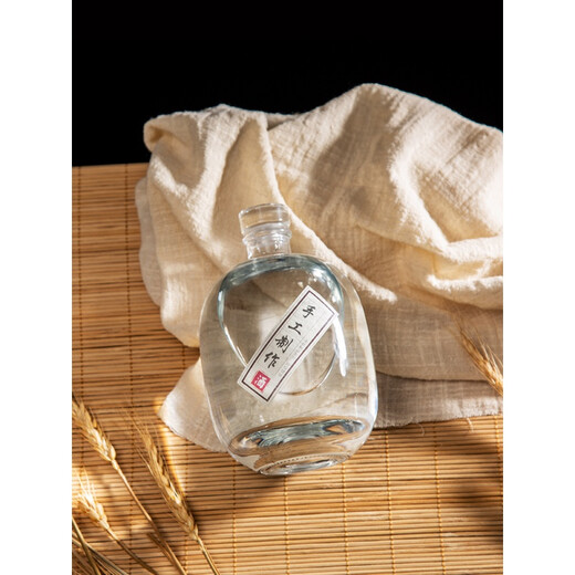 Soaking wine glass bottle wine bottle empty wine bottle high-end creative liquor bottle sealed household wine bottle wine container Elf-transparent-250ml