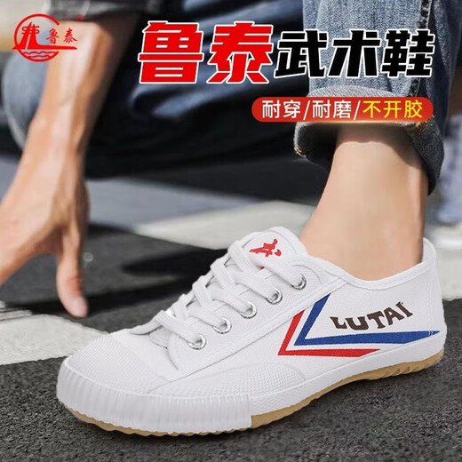 Yunyouli Shandong Lutai Martial Arts Schuhe Trail and Field Schuhe Sport Schuhe Baumwolle atmungsaktive Militärtrainingsschuhe Student Schuhe Soft Sohle Schuhe 9902 Grau 37