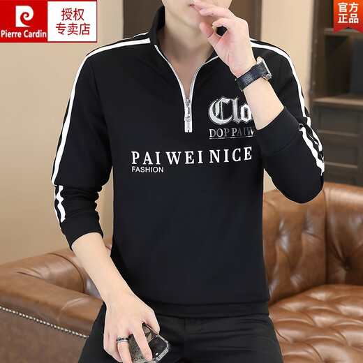 Pierre Cardin European moderno de moda delgada de tendencia delgada sudadera de mante-holla para hombres 2025 NUEVA Autumn Fashion Fashion Defirly Brand Borded Men de manga larga AD/9898-Black M