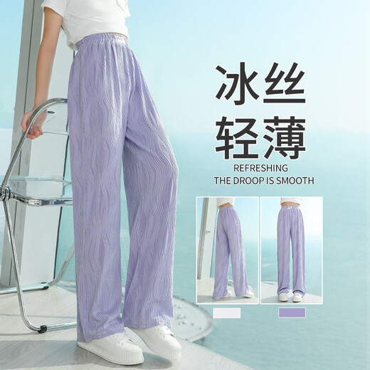Youyou 1 point girls summer suit children's summer new fashionable girl medium-sized children sports short-sleeved two-piece set 15009 purple 9889 white 150