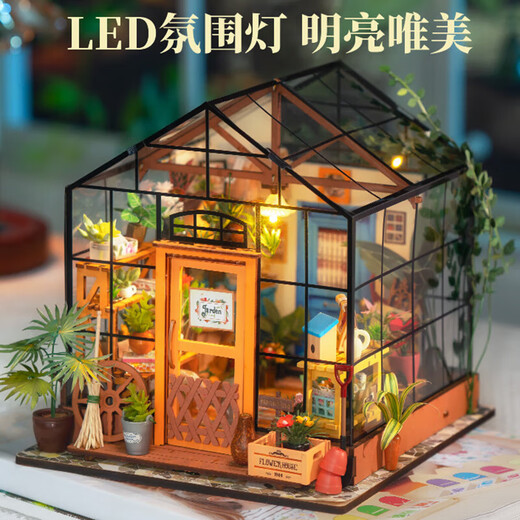 若来（Rolife）diy小屋凯西花房成人积木玩具拼装模型毕业生日礼物女孩