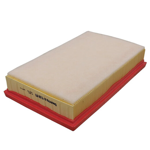 West Air Filter*MA9275 (geeignet für Wuling Rongguang/Rongguang S 1.5L Rongguang Small Card)