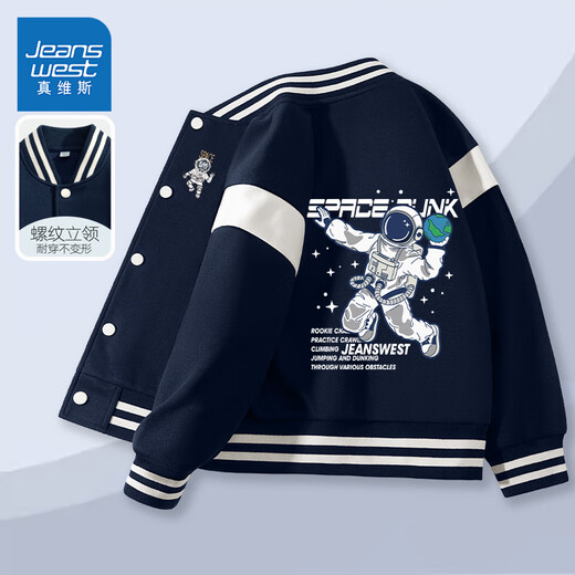 JeansWest Boys Baseball Jacket 2024 Spring and Autumn New Medium and Large Children Thin Jackets Little Boys Casual Fashion Sportswear Navy/J Hello Space K+J Earth Astronaut 150