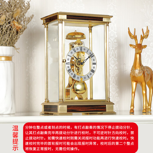 Relojes Hermle Sala de estar de reloj de estilo europeo adornos mecánicos de madera maciza reloj Mt202-000791