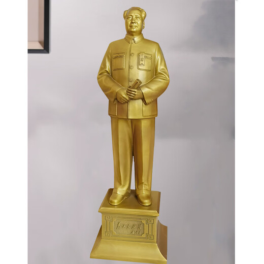 Yushiju Chairman Mao's bronze statue poses as a great man's office brass Mao Zedong's living room study decoration sculpture as a gift for leaders, 43.9 cm winning ticket, one-piece casting with base