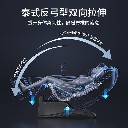 奥克斯（AUX）高端按摩椅家用2025十大品牌全身太空舱全自动零重力中医养生小户型电动沙发父亲节礼物实用送爸妈 轻奢银+6头玉石机芯+美腿机+体型检测+钢琴烤漆 送老公老婆父母亲节日老人长辈男女