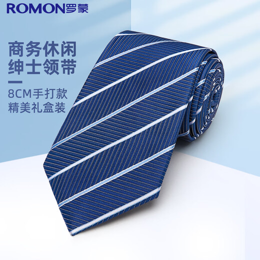 Romon tie men's business formal striped style versatile interview work wedding bow tie 8cm hand-made gift box