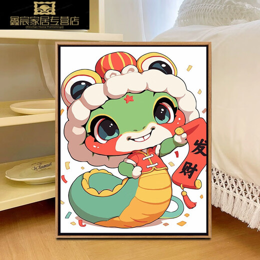 奈趣可爱小蛇蛇年祝福diy手绘填色丙烯数字油画装饰画挂画手作礼物 RS16836 60*80cm绷好加厚实木内框+外框