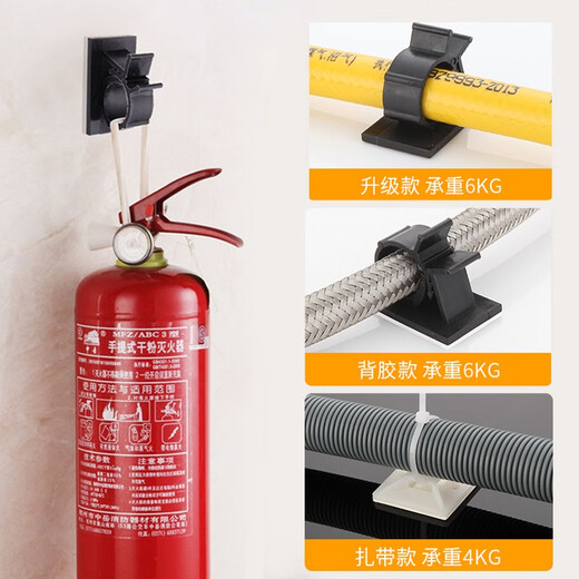 Special road punch-free water pipe gas pipe fixed buckle artifact clip natural gas gas pipe hose wall buckle wall pipe clamp 17-20mm white upgraded version 5 pcs