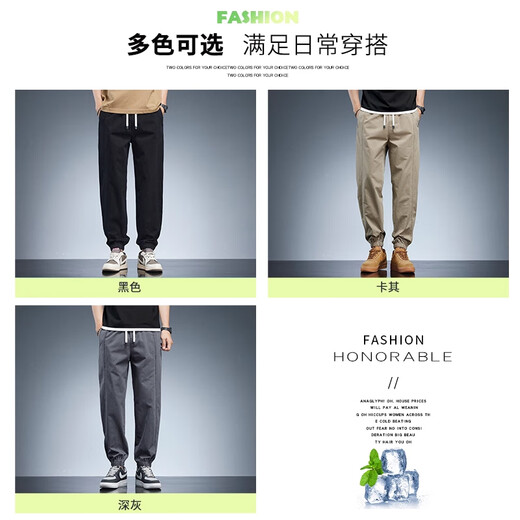 Baleno (Baleno) S&K pure cotton harem overalls men's autumn and winter new trendy brand loose and versatile casual pants for men military green XL 130-145Jin Jin equals 0.5 kg