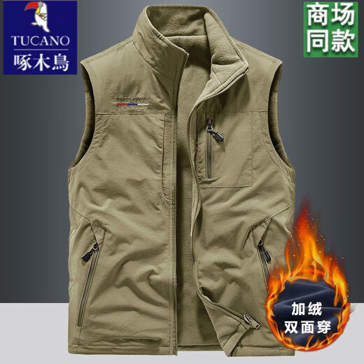 Woodpecker thickened velvet autumn and winter men's reversible vest outdoor leisure sports polar fleece warm vest for men Navy blue thickened velvet XL Recommended 130-145Jin Jin equals 0.5 kg