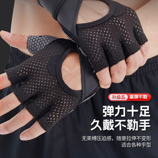 李宁健身手套男单杆运动器械引体向上训练防滑女撸铁哑铃骑行半指手套