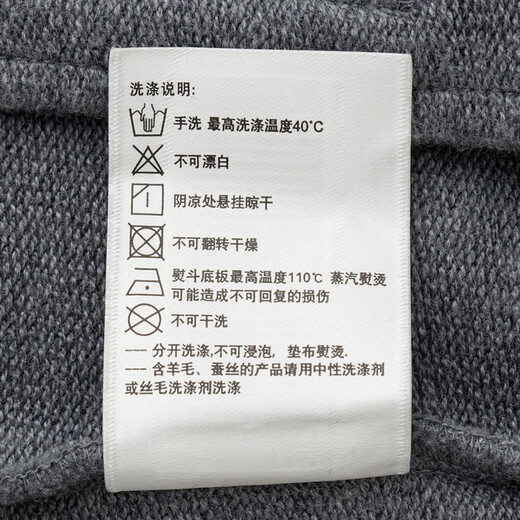 哈吉斯（HAZZYS）男装 纯棉夹克针织拉链开衫卫衣连帽外套男ASVZU0BDX28 灰色GE L (175/96A 48)