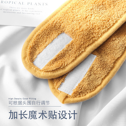 Face wash headband, makeup headband, Velcro coral velvet hair cover, women's turban, sports yoga headband, 1 pack, light pink