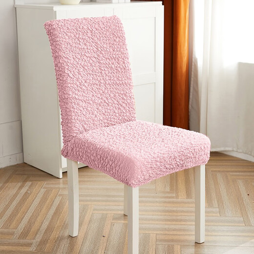 Baifei elastic dining table and chair covers all-inclusive household universal thickened simple seat stool dining chair cover cream white 6 pieces