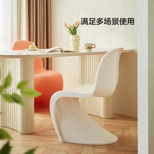 林氏家居餐椅家用凳子靠背椅子出租房用小户型客厅家用林氏木业LS841 【黄色】LS841S2-D餐椅
