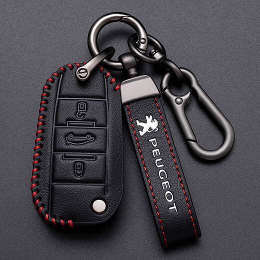 Cost-applicable Peugeot Key Cover 307 408 508 5008 4008 e2008 308 logo 301 car buckle C-belt-belt buckle [Peugeot oil wax leather]
