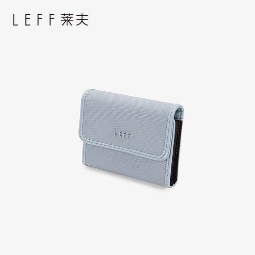 Leif Multi-Slot Card Bag Sageciet Lightweight Multi-Layer Business Card Bag Qingshang Blue
