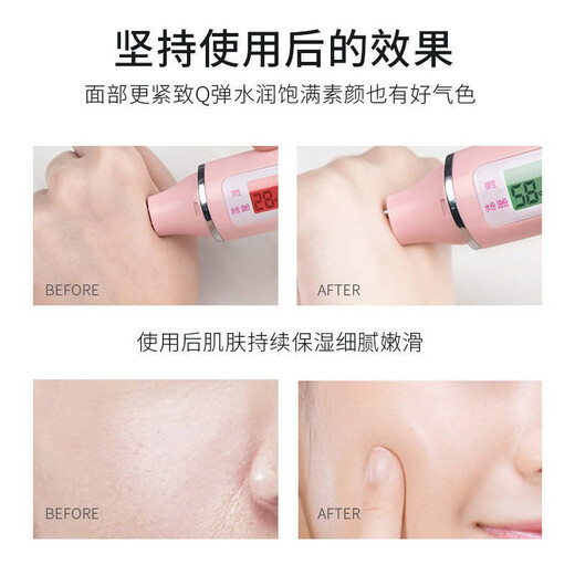 Qingzitang Collagen Mask Moisturizing and Brightening Skin Tone Deep Moisturizing and Delicate Skin Care Universal for Men and Women Collagen Mask 3 Boxes 30 Tablets