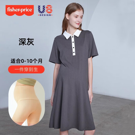 Fisher-Price (Fisher-Price) American Fisher's new summer pure cotton POLO collar dress with mid-length loose top lapel maternity dress dark gray dress L[120-140Jin[Jin equals 0.5 kg] suitable for wearing]