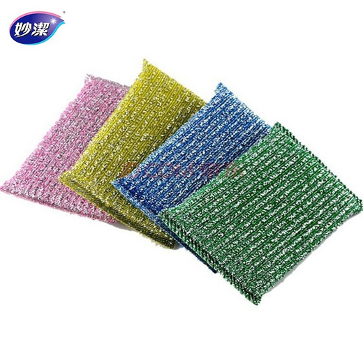 Miaojie Color Striped Golden Soft Cleansing Cloth 4 pieces*3 bags Cleaning rags for washing dishes and removing grease kitchen artifacts