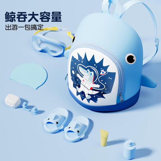 361°儿童干湿分离游泳包防水女童运动时尚双肩背包沙滩游泳收纳袋