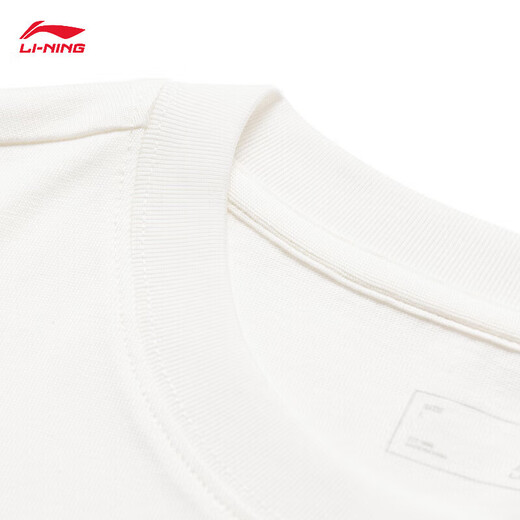 Li-Ning kurzärmelig T-Shirt Lose Männer und Frauen Frühling und Sommer Baumwolle komfortable weiche Sportarten und lässiges Top AHSU679