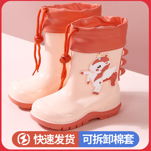 儿童雨鞋女童卡通2-13岁防水鞋防滑舒适雨靴幼儿胶鞋卡通宝宝套鞋 2209包边【紫色】无绒 内长22厘米(适合平时34-35码)