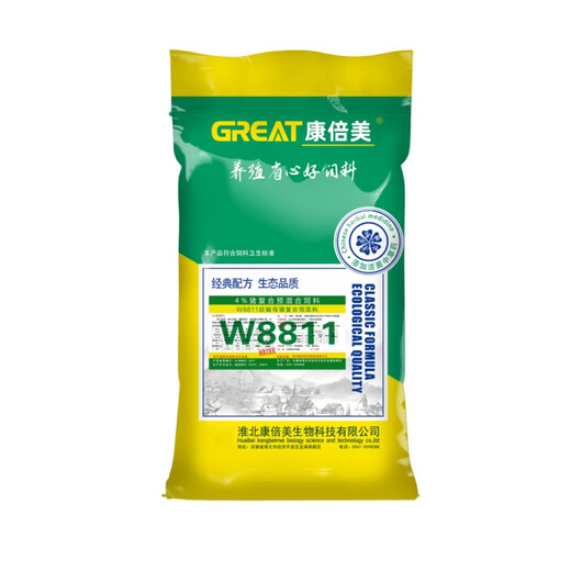 Kangbeimei 4% pregnant sow premixed pig feed pregnant sows for livestock breeding dedicated direct supply 20 kg W8811