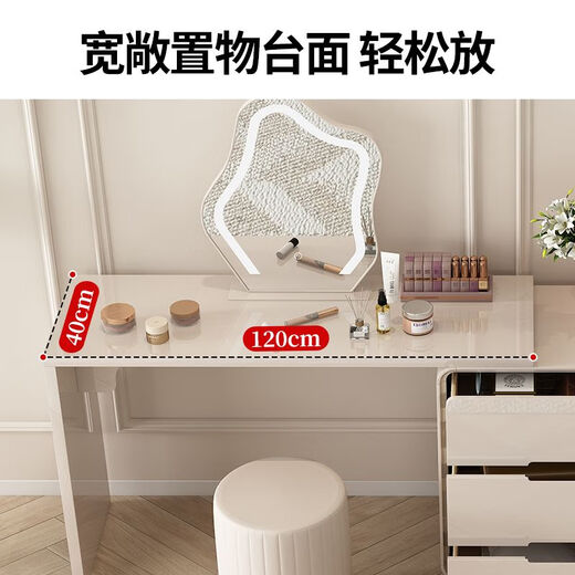 柏维棠奶油风梳妆台斗柜一体卧室现代简约转角化妆书桌床尾收纳柜化妆台 MD723六斗柜140长妆台一体 包送货安装