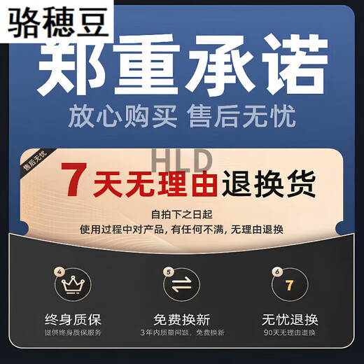 Wenzhi Huawei tag bicycle holder water bottle cage road bike Air positioning anti-theft water bottle cage mountain bike black (locator can be installed)