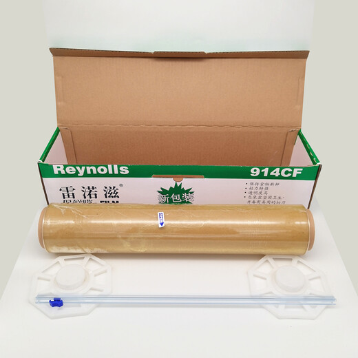 Relozi cling film Reynolds 914/912/910CF food packaging Relozi Renozi tape cutting 910CF 1