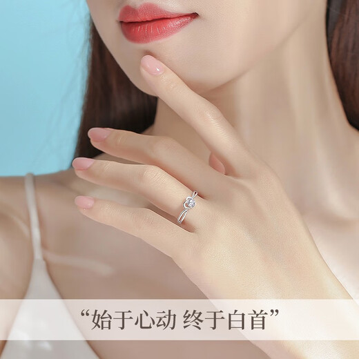 Chinese gold diamond platinum ring ladies asking for wedding ring live birthday gift for girlfriend and wife birthday knot platinum sweetheart diamond ring Jingsuda