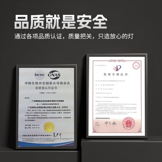 雪莱特Cnlight150W 旗舰款LED车灯超大功率超亮强光大灯汽车近光 6000K旗舰款H11150W 对装 对装