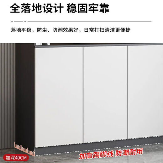 XMSJ2024新款餐边柜一体靠墙现代简约客厅储物展示柜轻奢餐厅酒柜 主图款 款140*40*220包安装