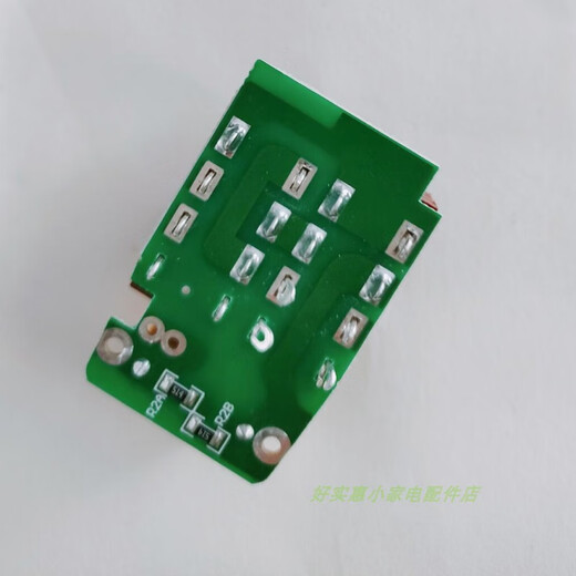 
Ji Litian custom Feike FH6218FH6318FH6618FH6232FH6231 circuit board accessories
