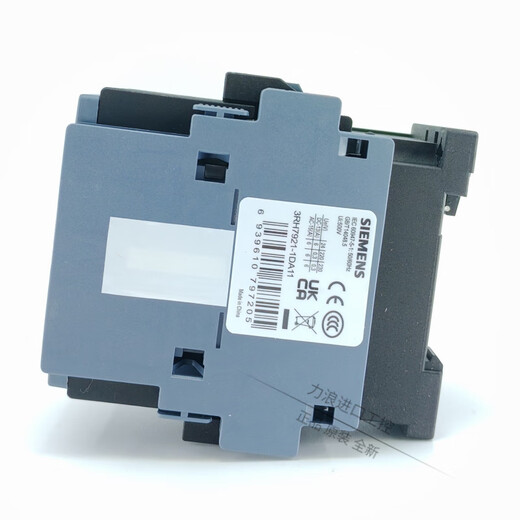 Siemens (Siemens) AC-Schütze 3RT7027 Nennstrom 32A 3RT7027-1AN25 1 Offen 1 Schließen AC220V