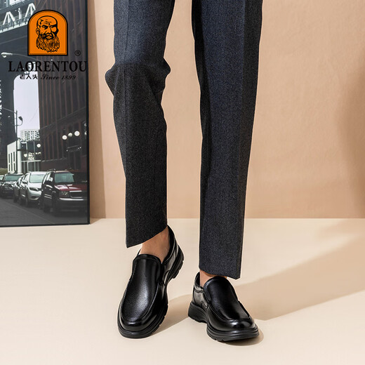 LAORENTOU leather shoes for men, business casual shoes, toe-layer cowhide slip-on shoes, slip-resistant round-toe dad shoes, LA97 black 42
