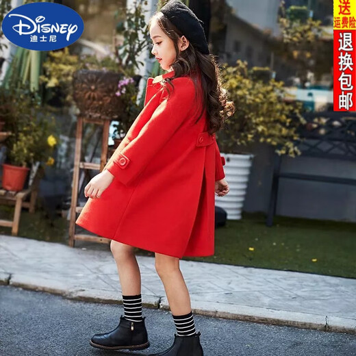 Disney (DISNEY) Veste en laine pour fille 2023 Nouveau manteau d'hiver en laine à la mode pour enfants automne et hiver de style coréen pour enfants moyens et grands, doublure simple rose 130