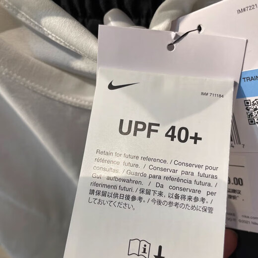 
Nike short-sleeved men's clothing 2025 summer new comfortable fast drying breathable fitness training sportswear round neck casual T-shirt HF6169-133 white XL