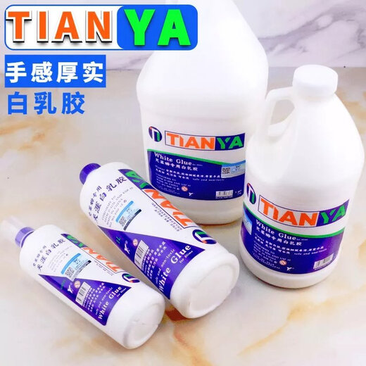 Big barrel of Tianya white glue handmade white latex made of mud material slime transparent glue cheap woodworking cow head glue 2000ML Kanghui fake water glue