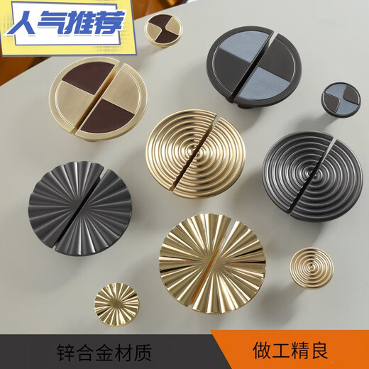 
XMSJ modern simple round cabinet wardrobe thickened handle drawer cabinet door gold hardware door handle brushed gold 6227-single hole