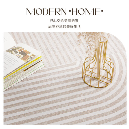 Zunxun rocking chair floor mat non-slip rectangular study special bedroom room floor protection mat soundproof desk afternoon white tea-10N 150*200cm sound insulation and noise reduction non-slip wear-resistant