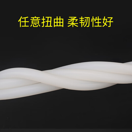 米囹整卷硅胶管软管耐高温抗老化硅胶水管2/3/4/5/6/8/10/12/16/19mm 2*4840米